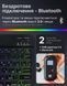 Клавіатура та миша &mdash; бездротові (Bluetooth) з підсвіткою Keyboard-xPad фото 3