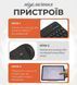 Клавіатура та миша &mdash; бездротові (Bluetooth) TAB-s10-Laptop фото 8