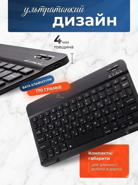 Клавіатура та миша &mdash; бездротові (Bluetooth) 11pro(12")-Laptop фото