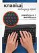 Клавіатура та миша &mdash; бездротові (Bluetooth) 11pro(12")-Laptop фото 6