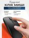 Клавіатура та миша &mdash; бездротові (Bluetooth) 11pro(10")-Laptop фото 5