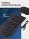 Клавіатура та миша &mdash; бездротові (Bluetooth) 11pro(10")-Laptop фото 3